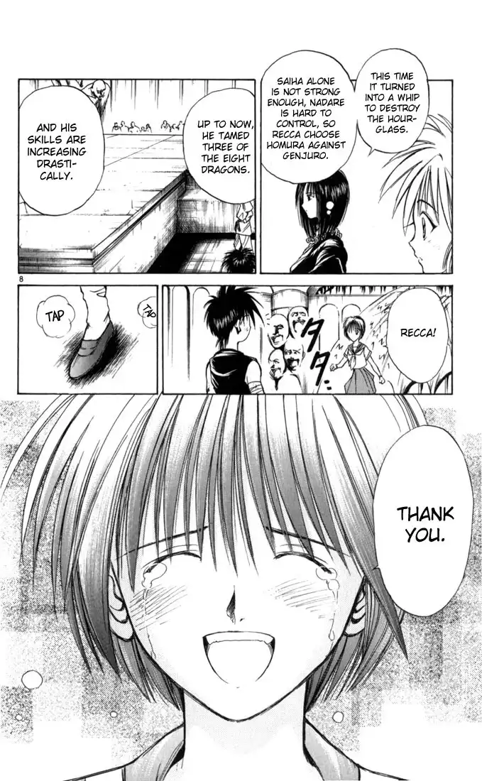 Flame of Recca Chapter 64 8